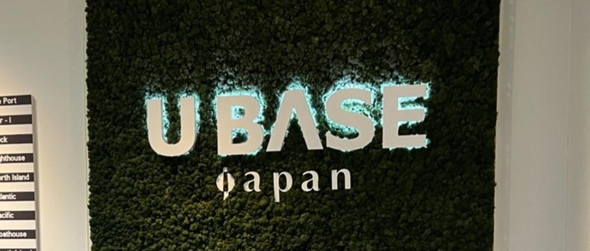 自宅で勤務可能｜世界中で有名な動画配信サービスの日本語カスタマーサポート