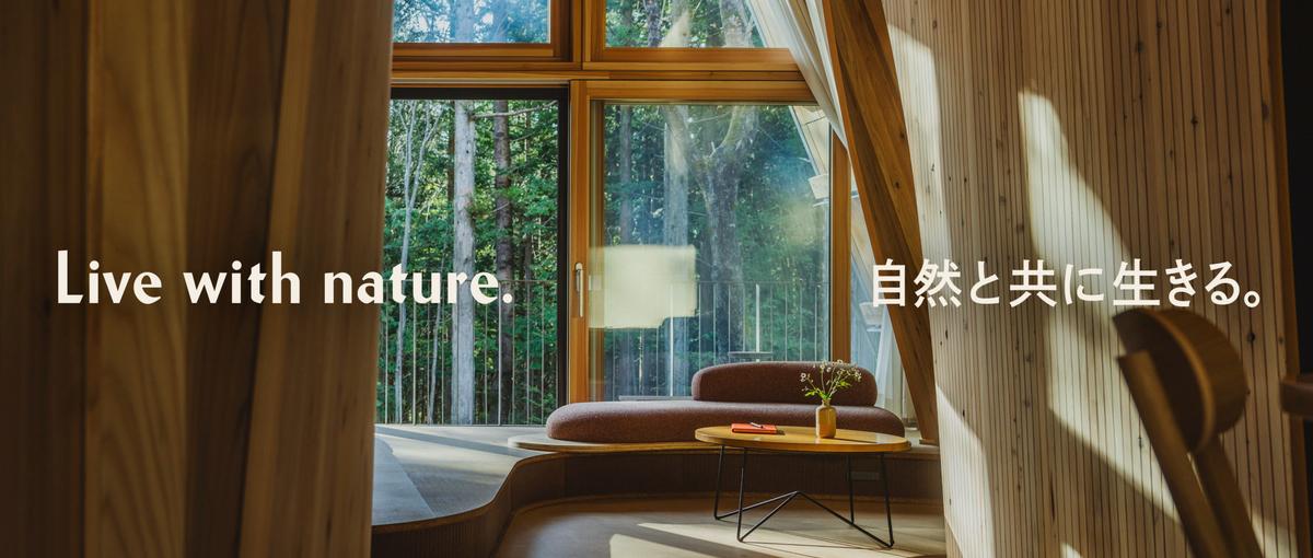 成長期のCo-Owners事業で、オーナー対応の仕組みを整えるCS大募集