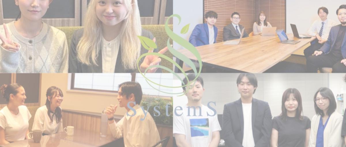  フリーランスエンジニア募集、高還元