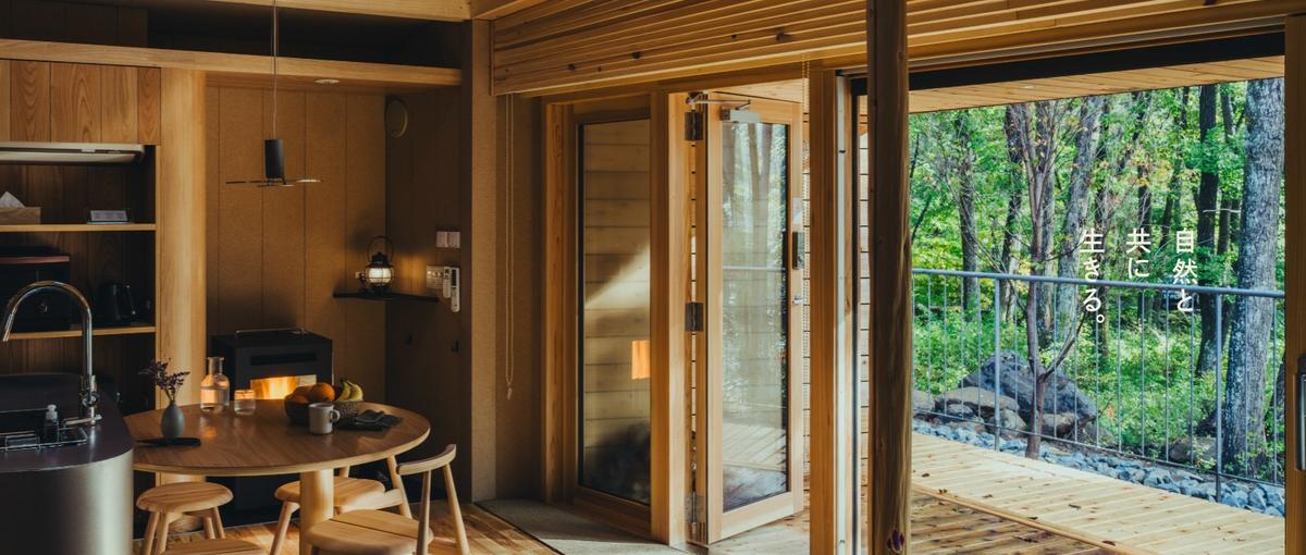 成長期のCo-Owners事業で、オーナー対応の仕組みを整えるCS大募集