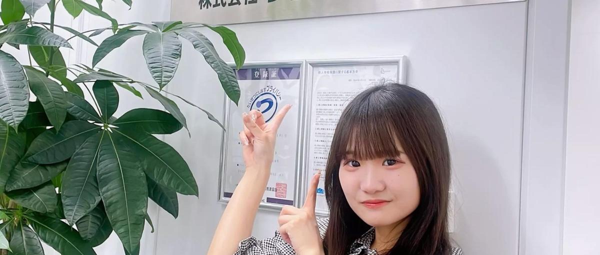 27卒｜不動産DX×CS｜東証プライムグループで次世代のコンタクトセンター