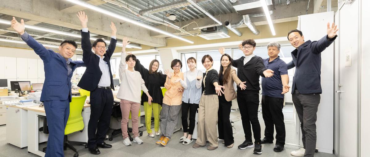 日本の夜明けぜよ！新たな国際化の文化形成事業にて経営企画の募集！