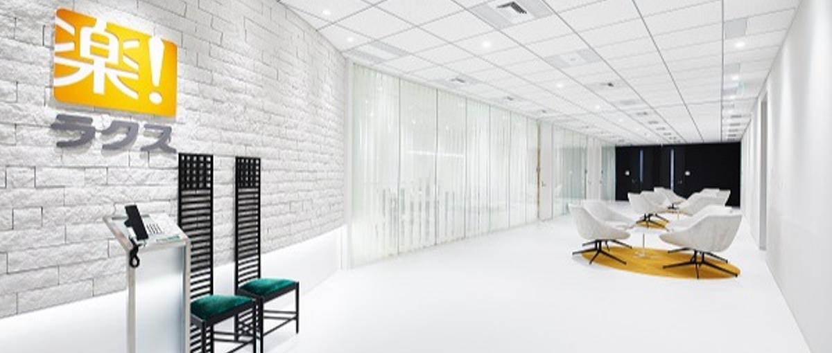 ユーザ9.5万社を誇る製品にAIを実装し、更なる成長に導くPdM募集！