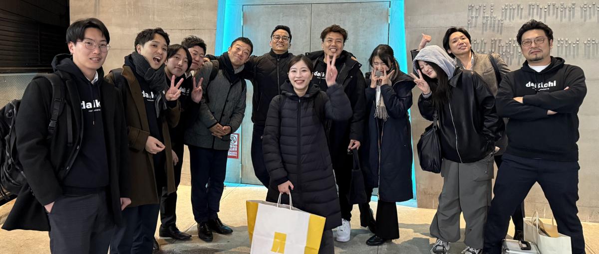 東京｜収益不動産のコンサルティング営業