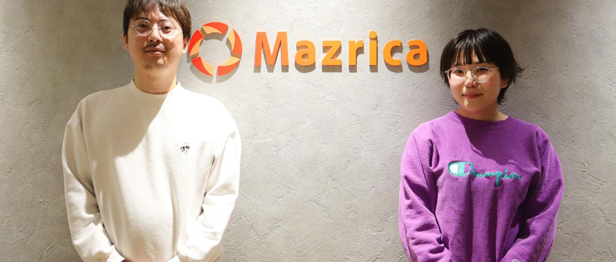 エンジニア│AIエージェントMazrica Engageの機能開発をお任せ