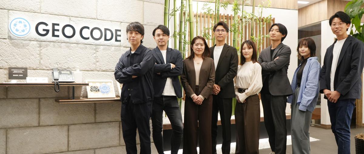 上場企業 ・安心教育制度｜マーケ知識と、コミュ力を武器に成長し続ける営業へ