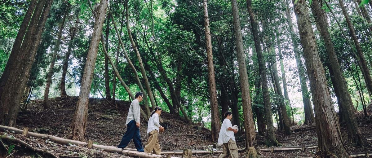自然と人に寄り添い心を動かす顧客体験をつくるカスタマーサクセス🌳