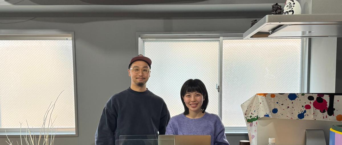 経験なくてOK!自社開発で実績を積みながらエンジニアデビューしませんか？