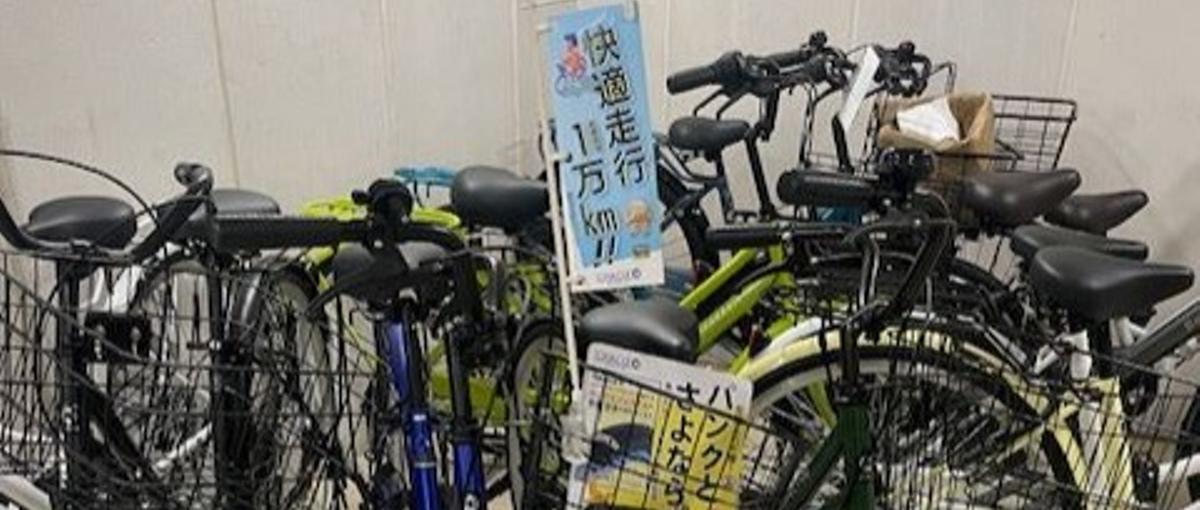 安定×成長　自転車商社の物流業務スタッフ募集！