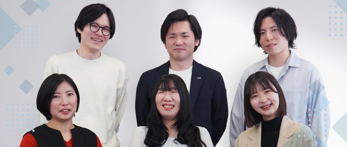 Web広告運用のプロを目指す中途採用／広告運用マーケター募集