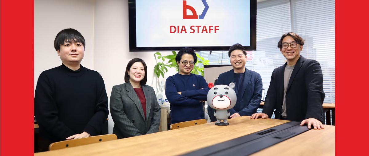 売るだけの営業に、ちょっと飽きてきた方へ。本質的な人材営業募集