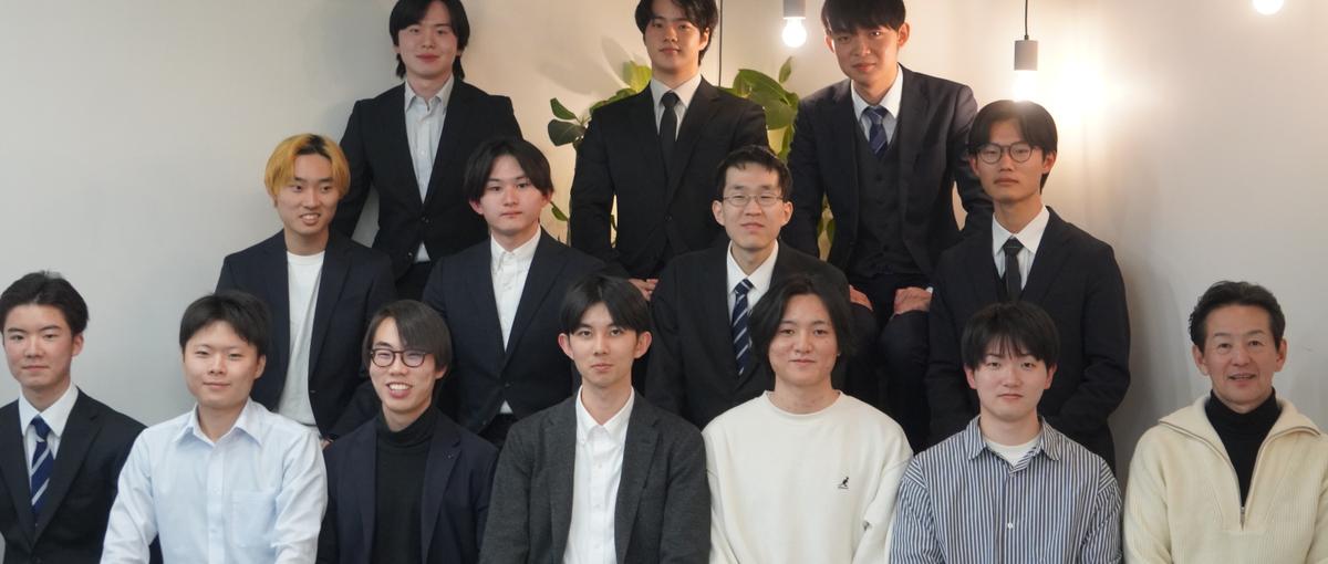 LangChain｜RAG｜ML｜金融×AIを切り開く学生インターン募集