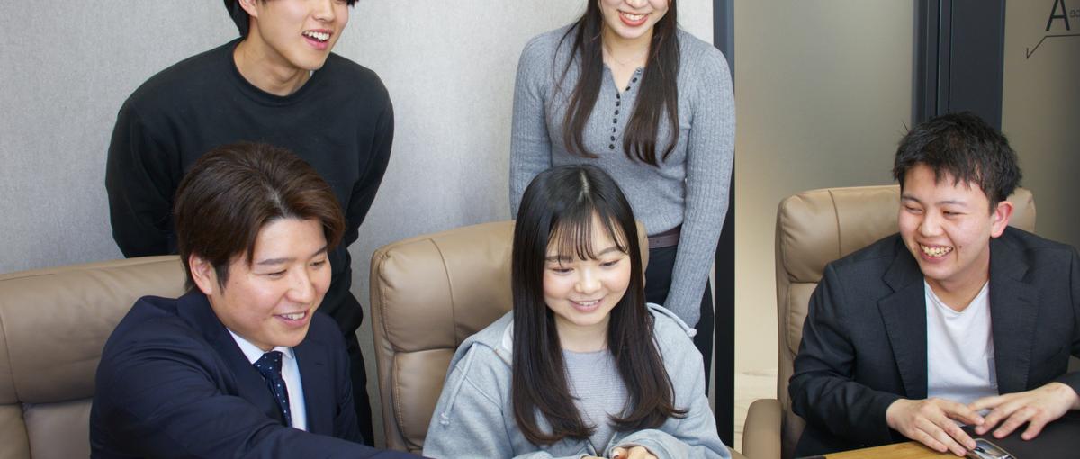 就活前に本物の営業を経験しておきたい学生へ｜大阪