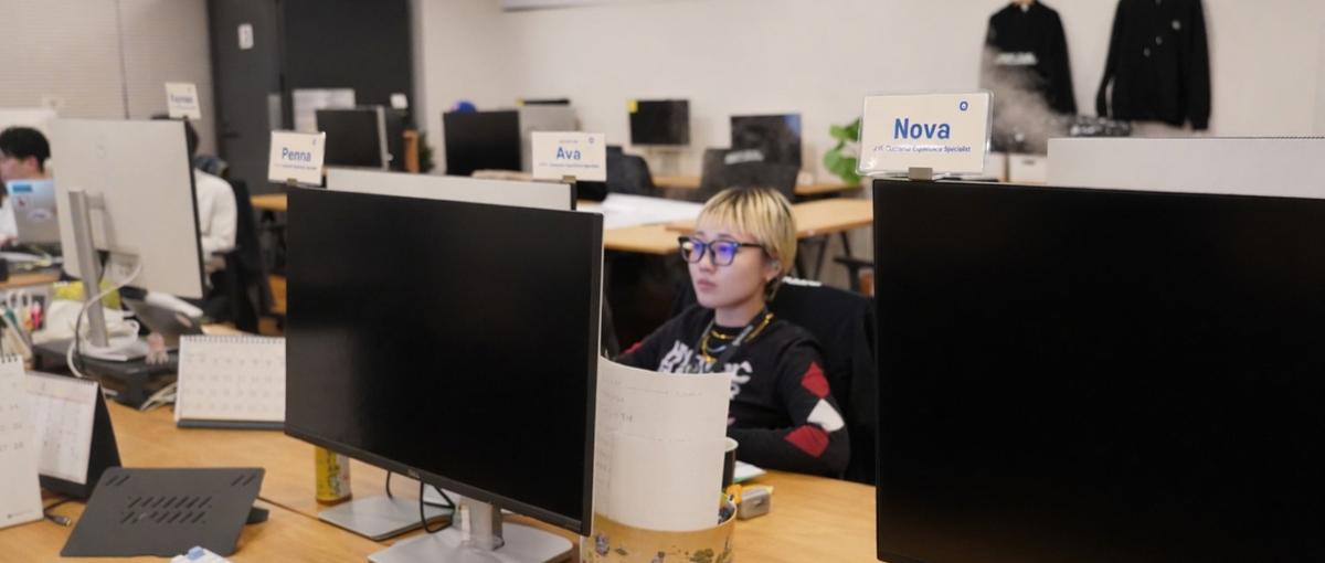 AXコンサルタントとして、事業成長を加速させる人募集