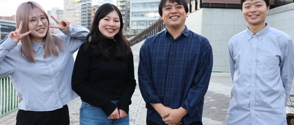 フル スタックエンジニアへの最短経路を走りたいWEBエンジニア募集！