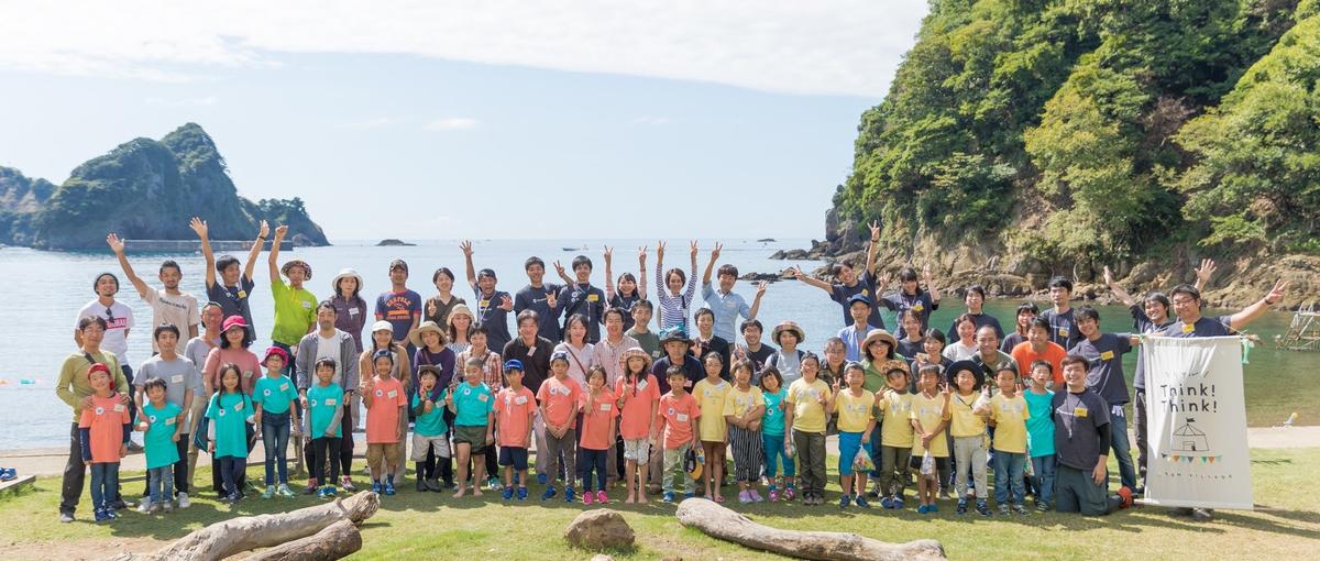 教育サービス事業と組織の成長を支える！事務アシスタント募集