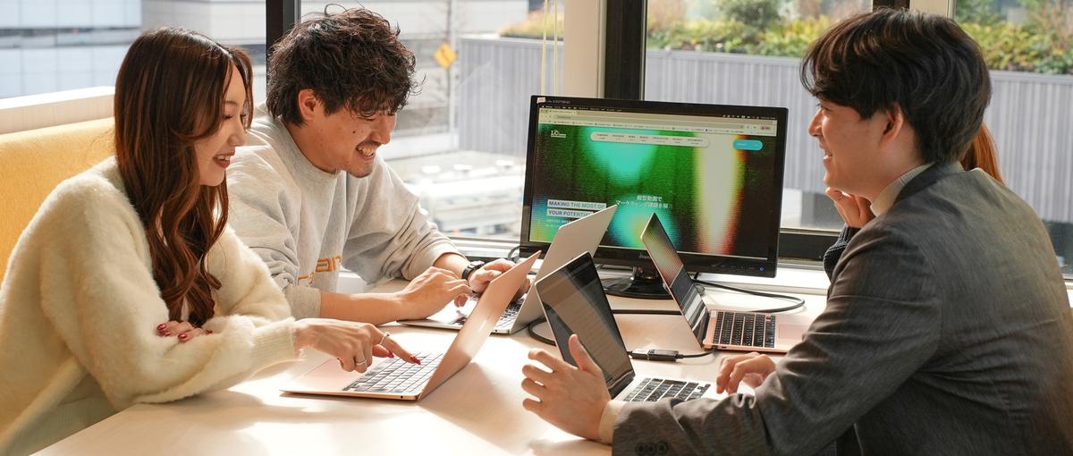   会長室所属｜経営陣直下で働く事業企画メンバー大募集！