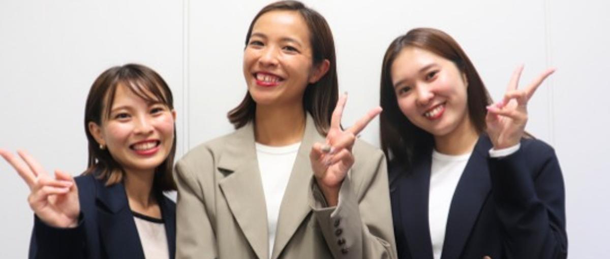 面白いを生み出して仕事をしたい27卒へ！｜売れる仕組みを作る広告プランナー