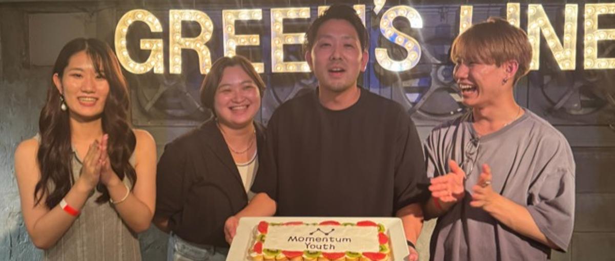 売るを超えて事業を動かす。ベンチャー営業募集