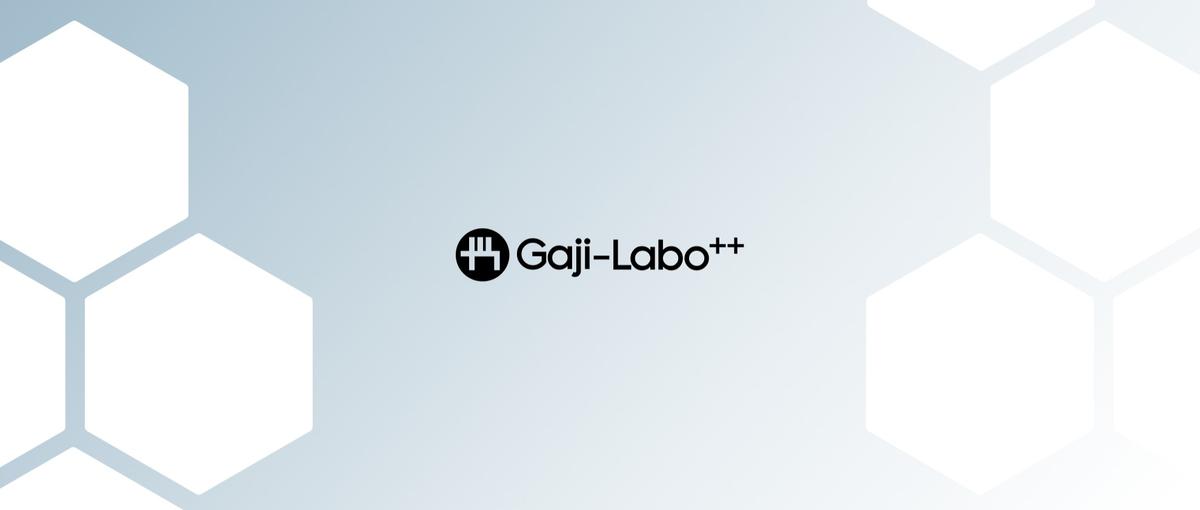 事業のアイデアをワイヤーフレームやUIにかたち作る！ミドルデザイナー募集