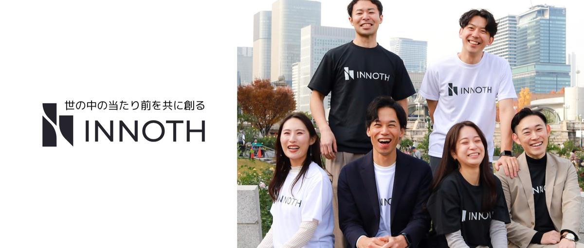 人事経験を評価で終わらせない。次は支援で価値を出すキャリアへ｜CA＠大阪