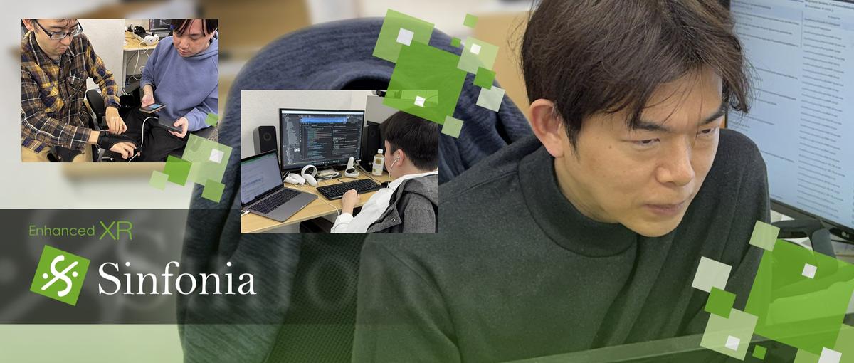 体験を進化させる開発へ。XRの中核を担うUnityエンジニアを募集します。