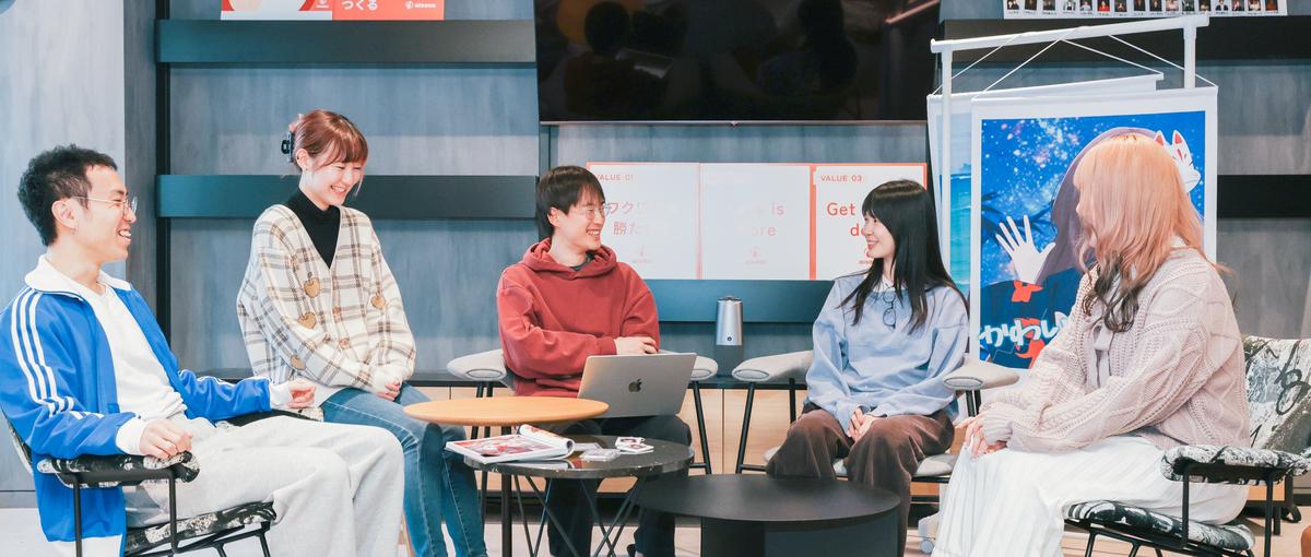 TypeScript×Node.js | 成長中AIサービスのエンジニア