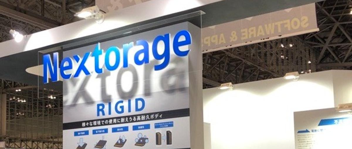電気エンジニア軸に将来的に商品開発もチャレンジしたいメンバー募集！
