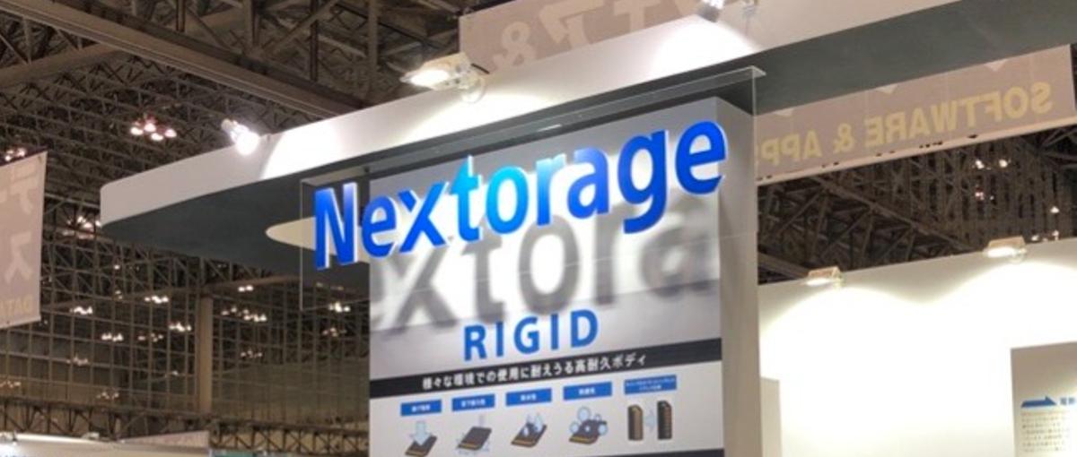 メカエンジニアスキルを活かして新たな商品開発をしてみたいメンバー募集！