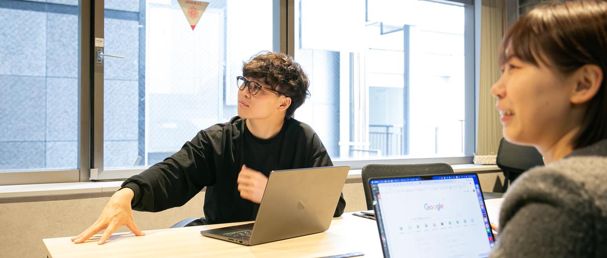 デザインで、人と価値をつなぐ｜Webデザイナー募集