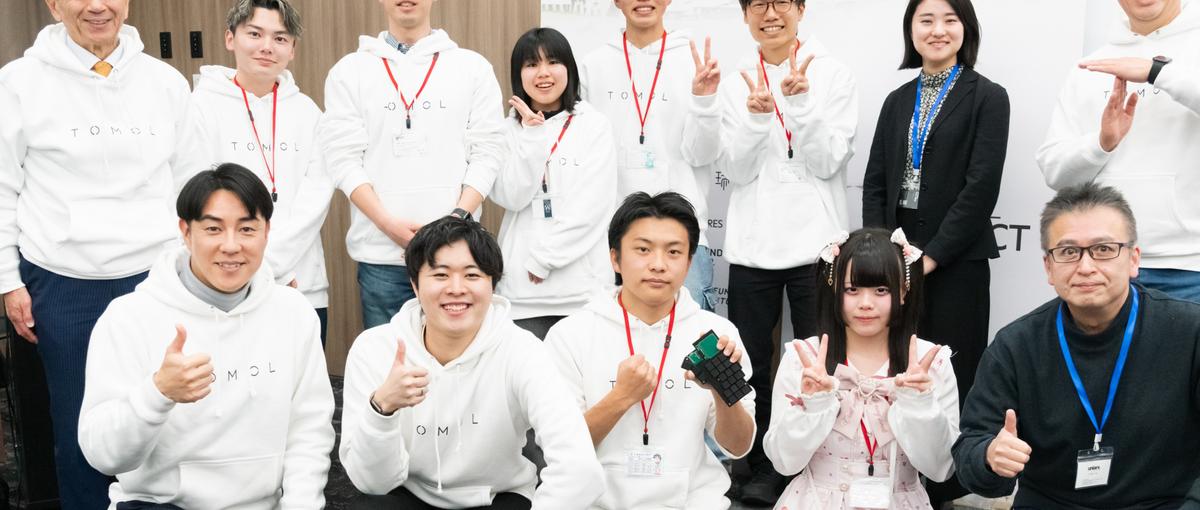 TOMOL PROJECTの運営メンバーを募集します！