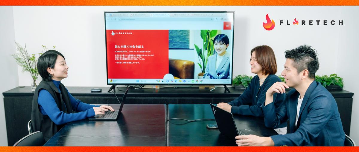 Go言語｜他言語からの挑戦歓迎！AI活用×バックエンドのスペシャリストへ