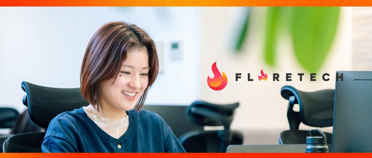 バックエンドからAIエンジニアへ！Python×RAGでLLMを実装