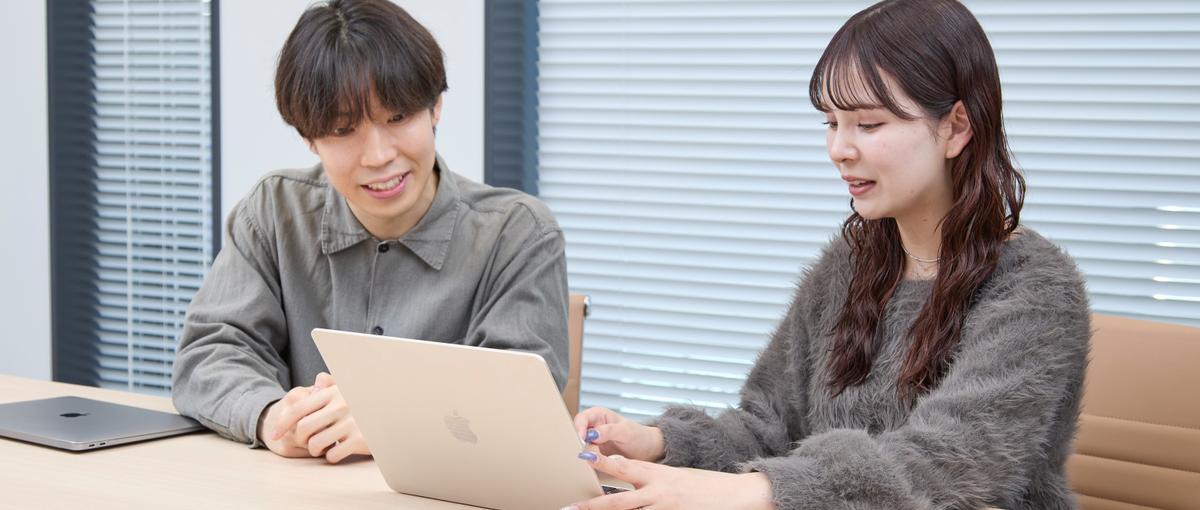 ファーストキャリアで事業を創る側に！圧倒的な成長を求める新卒メンバー募集！