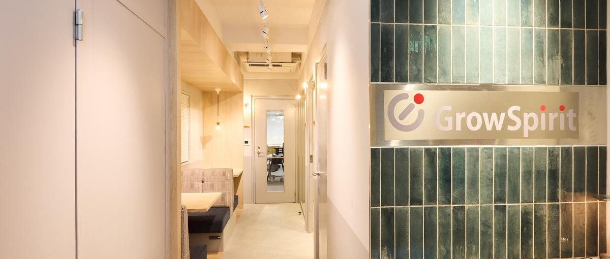 AIと人の力で課題を解決へ！現場とマネジメントを牽引するCS責任者候補募集