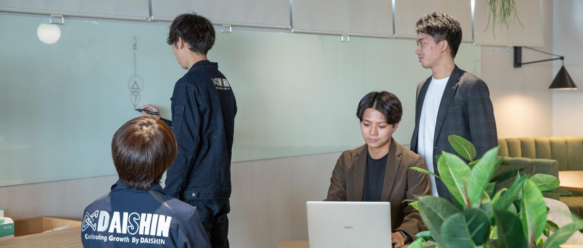 再生可能エネルギーで企業の未来を変える仕事