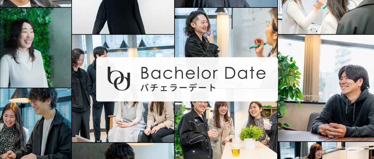 広告運用から経営戦略まで広く挑戦！急成長中のAI事業が新卒メンバー募集！