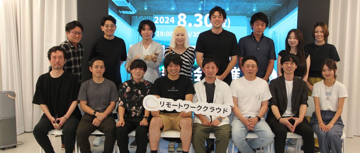 採用業務に関わってきた方へ。広報や改善にも関われる人事ポジションです。