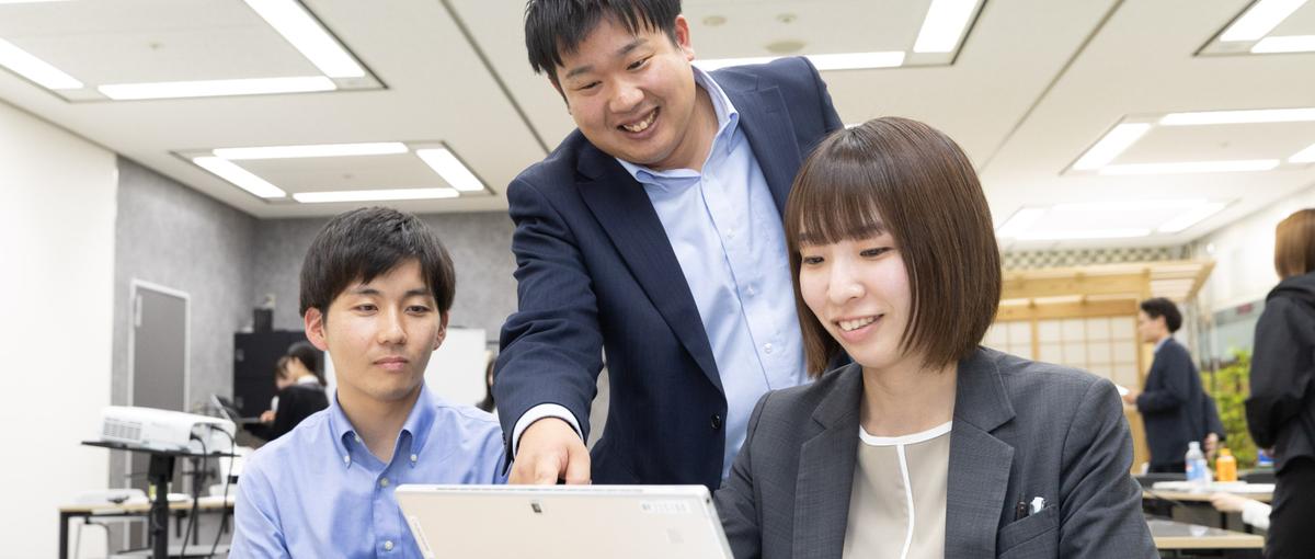 27卒｜地域企業の未来を変えるコンサルに挑戦しませんか？