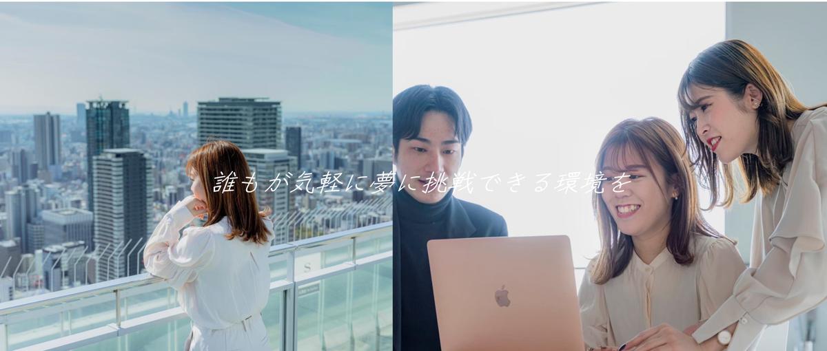 看護師の人生のターニングポイントをサポート！Instagram講師募集