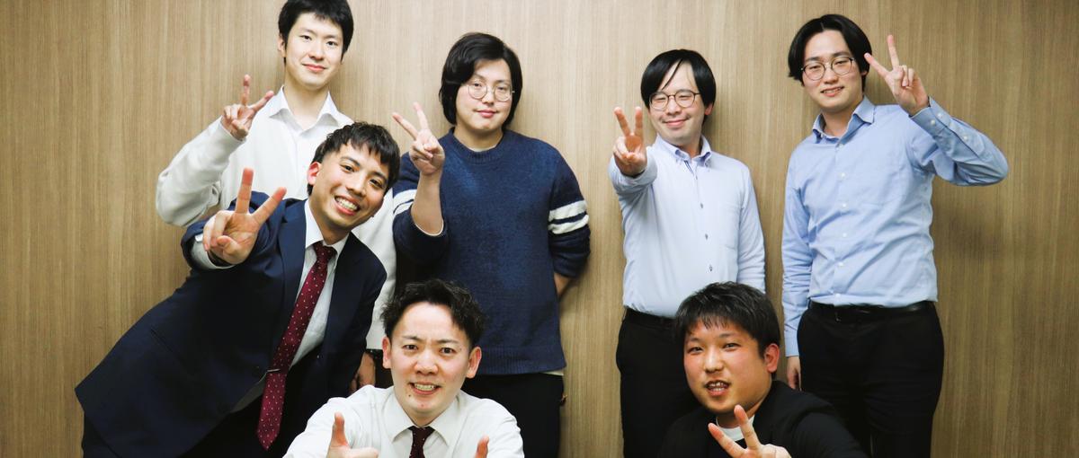 今の自分を変えたい人へ！ITキャリアの第一歩を応援します！