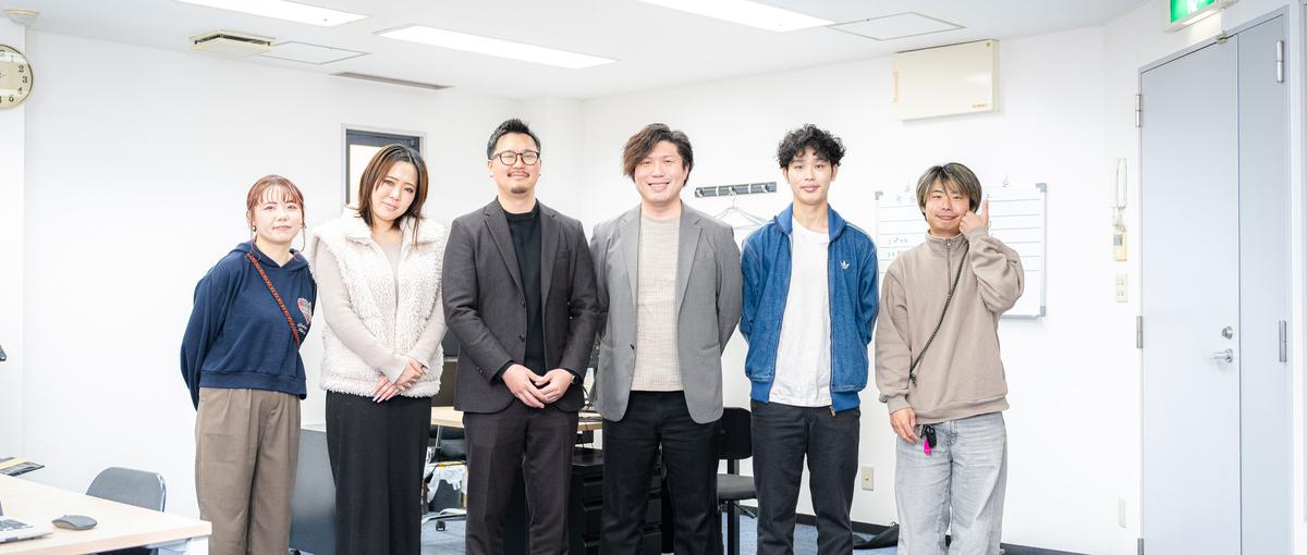 顧客の経営改善に本気で取り組める方募集