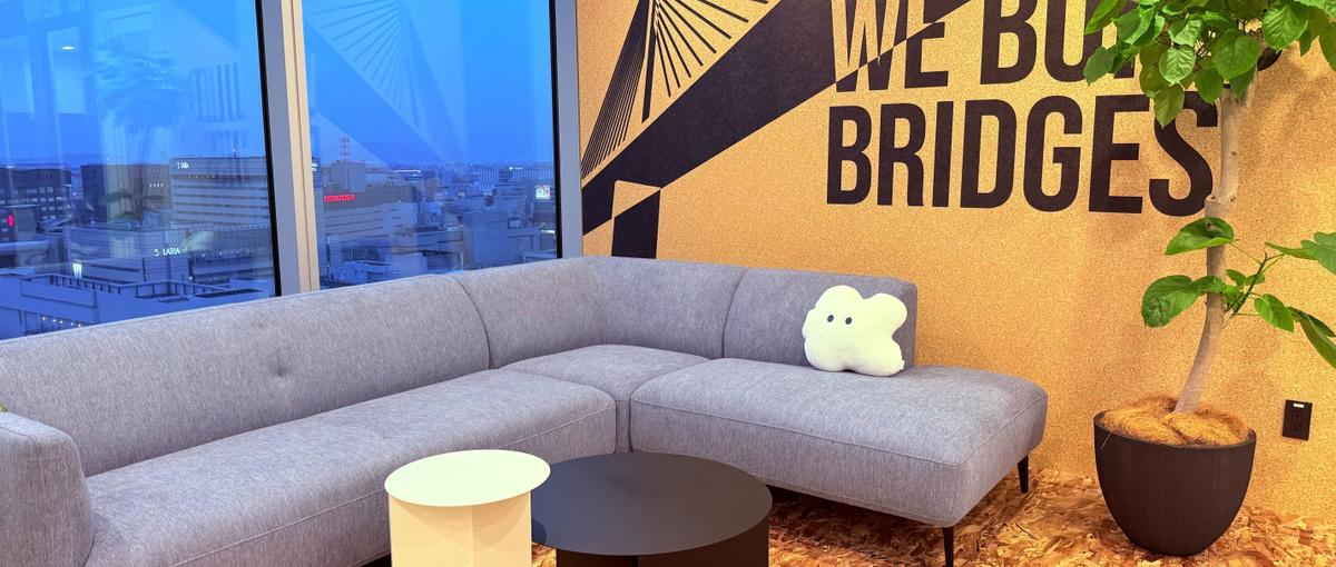 福岡発！インフラ最前線でモビリティの未来を一緒に築きませんか？SRE募集