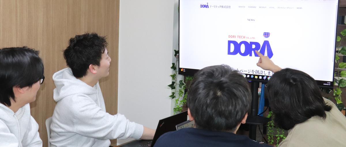 自信がなくても大丈夫！ITスキルを基礎から育てます！