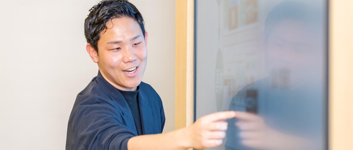 研修トレーナー募集｜あなたの経験が、誰かの成長のきっかけになる