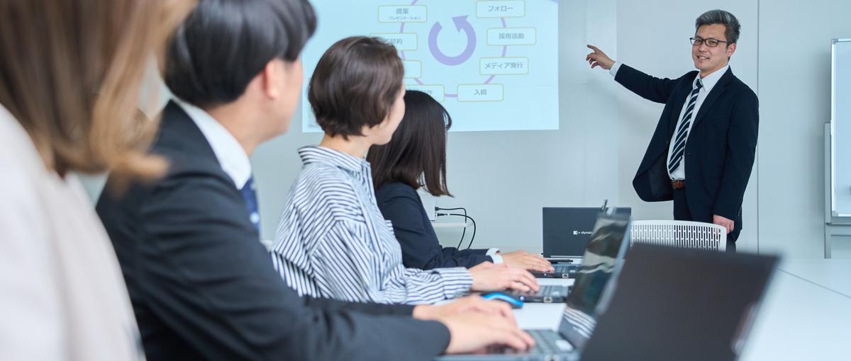 求人広告を売る時代は終わりました。企業の未来を創り、街の魅力を磨く営業へ