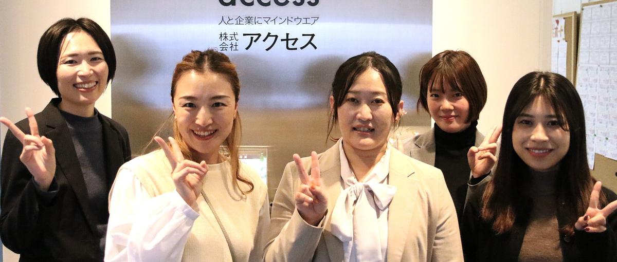 9月新事業 オープニング募集。飲食店や企業の採用をお手伝いする求人広告営業