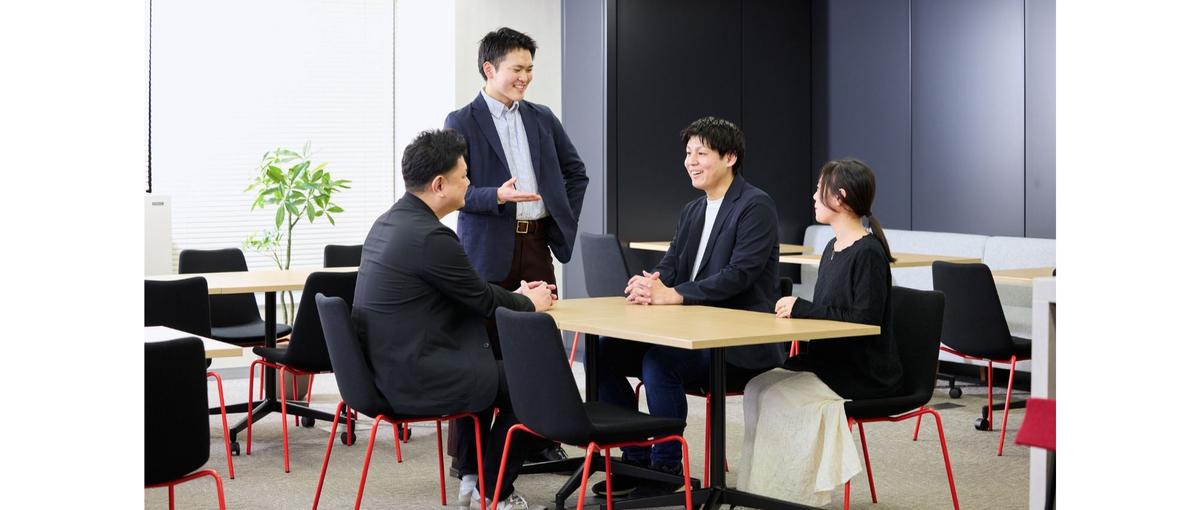 新卒｜デジタル技術で脱炭素社会を実現！最前線で挑む仲間を募集！