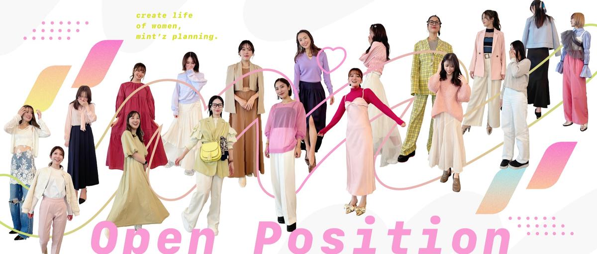 SNSマーケティングの未来をつくる仲間SNSマーケターを募集中！