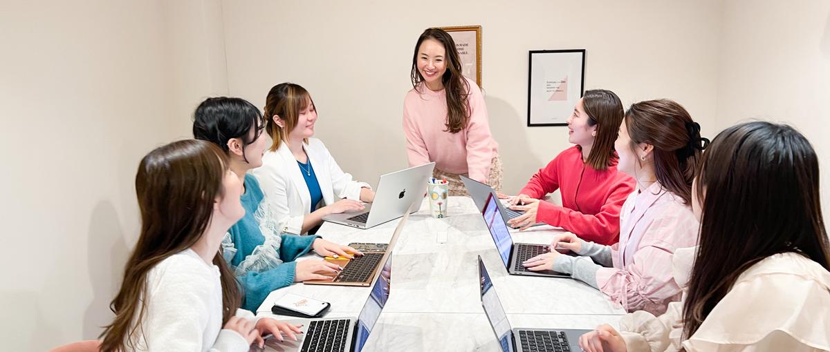 ブランドを動かす戦略のプロPRプランナーを募集中！